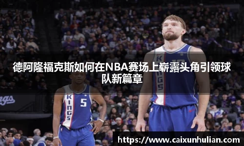 九游官网