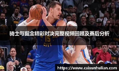 九游官网