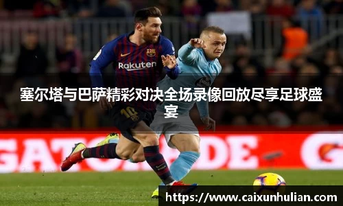 九游官网