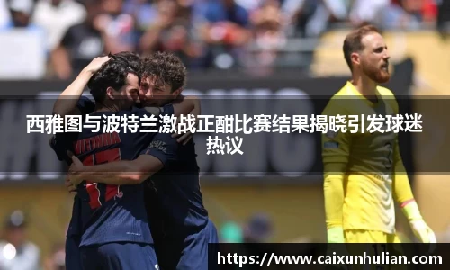 九游·体育