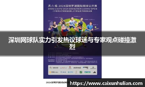 九游官网