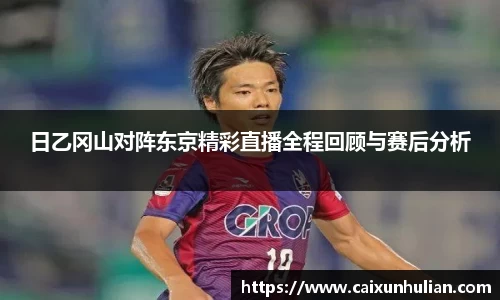 九游官网