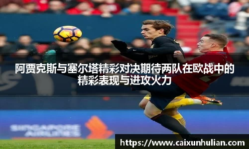 九游(ninegame)官方网站